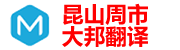 Logo关键词