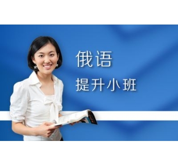 荷兰语翻译