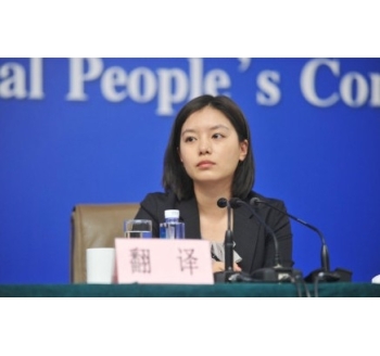 英语翻译