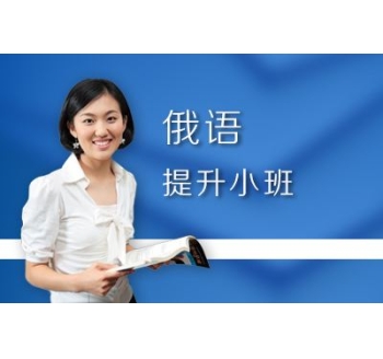 荷兰语翻译
