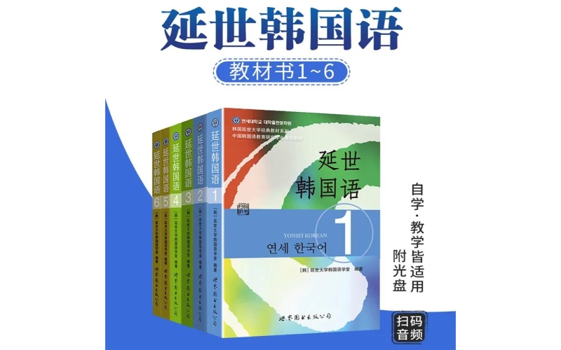 法语翻译