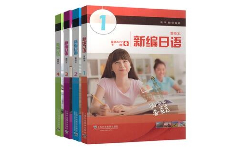 图纸翻译